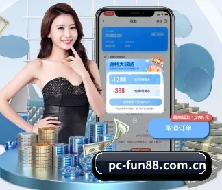 乐天堂 APP